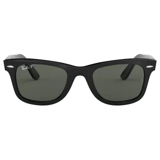 RAYBAN 901/58 - Negro | ESENNIA