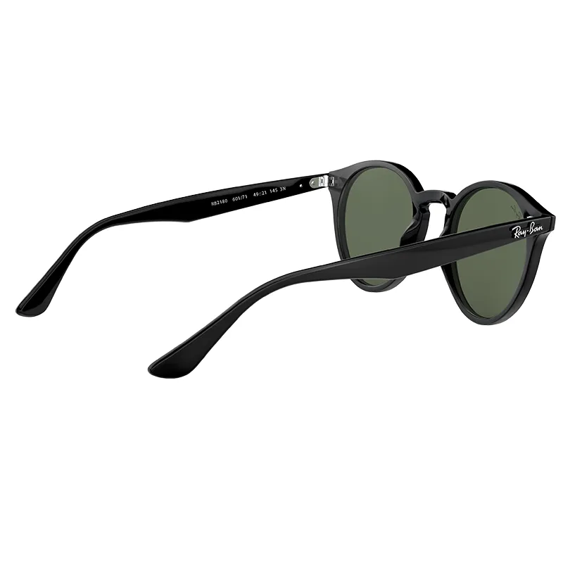 RAYBAN 601/71 - Negro | ESENNIA
