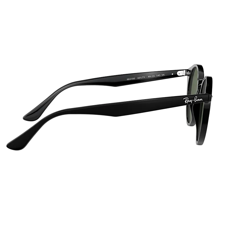 RAYBAN 601/71 - Negro | ESENNIA
