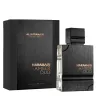 Amber Oud Private Edition - Al Haramain | ESENNIA