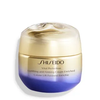 SHISEIDO VITAL PERFECT UPLIFTING AND FIRMING CREAM ENRICHED, 50ML