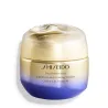 VITAL PERFECT UPLIFTING FIRMING CREAM - SHISEIDO | ESENNIA