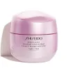 WHITE LUCENT OVERNIGHT CREAM & MASK - SHISEIDO | ESENNIA