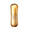 BENEFIANCE NUTRIPERFECT EYE SERUM - SHISEIDO | ESENNIA