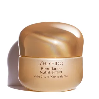 SHISEIDO BENEFIANCE NUTRIPERFECT NIGHT CR