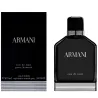 EAU DE NUIT POUR HOMME - GIORGIO ARMANI |ESENNIA