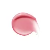 COLORGEL LIPBALM - SHISEIDO | ESENNIA