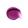 COLORGEL LIPBALM - SHISEIDO | ESENNIA