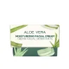 CREMA HIDRATANTE - ALOE VERA PREMIER | ESENNIA