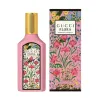 GUCCI FLORA GORGEOUS GARDENIA EDP | ESENNIA