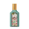 GUCCI FLORA GORGEOUS JASMINE EDP | ESENNIA