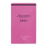 SHISEIDO GINZA MURASAKI EDP | ESENNIA