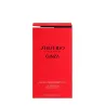 GINZA INTENSE SHISEIDO EDP | ESENNIA