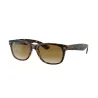 RAYBAN 710/51 - Habana claro | ESENNIA