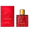 EROS FLAME - VERSACE | ESENNIA