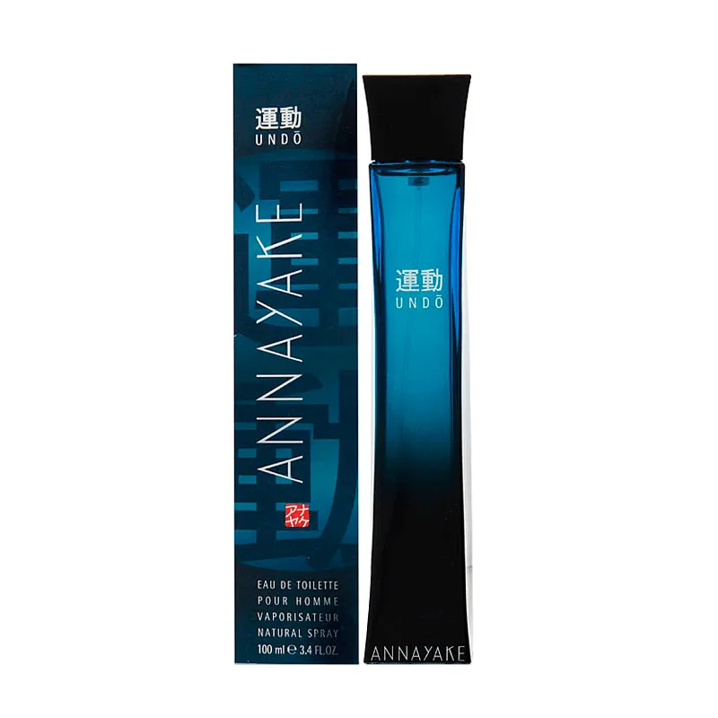 UNDO - ANNAYAKE | ESENNIA