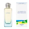 UN JARDIN MEDITERRANEE - HERMES | ESENNIA