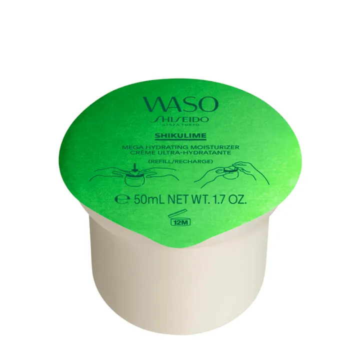 WASO SHIKULIME MEGA HYDRATING MOISTURIZER - SHISEIDO | ESENNIA