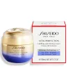 VITAL PERFECT UPLIFTING FIRMING CREAM - SHISEIDO | ESENNIA