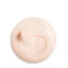 VITAL PERFECT UPLIFTING FIRMING CREAM - SHISEIDO | ESENNIA
