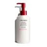 CLEANSING EXTRA RICH MILK - SHISEIDO | ESENNIA