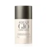 ACQUA DI GIO DEO STICK - GIORGIO ARMANI | ESENNIA