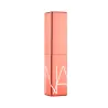 AFTERGLOW LIP BALM - NARS | ESENNIA
