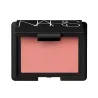 BLUSH - NARS | ESENNIA