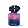 GIORGIO ARMANI MY WAY LE PARFUM | ESENNIA