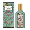 GUCCI FLORA GORGEOUS JASMINE EDP | ESENNIA