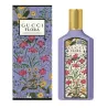 GUCCI FLORA GORGEOUS MAGNOLIA EDP | ESENNIA
