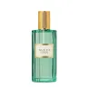 GUCCI MEMOIRE D'UNE ODEUR EDP | ESENNIA