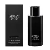 Armani Code Eau de Parfum | ESENNIA