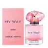 My Way Nectar Giorgio Armani