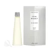 L'eau d'Issey Issey Miyake Eau De Parfum | ESENNIA