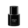 CODE EDT - GIORGIO ARMANI | ESENNIA