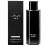CODE EDT - GIORGIO ARMANI | ESENNIA