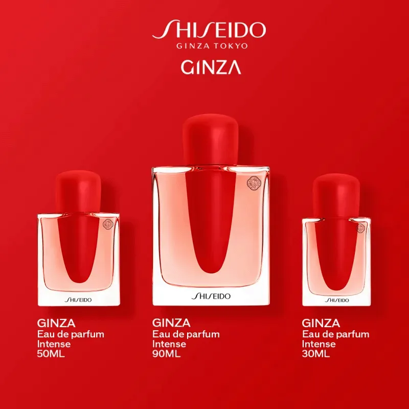 GINZA INTENSE SHISEIDO EDP | ESENNIA