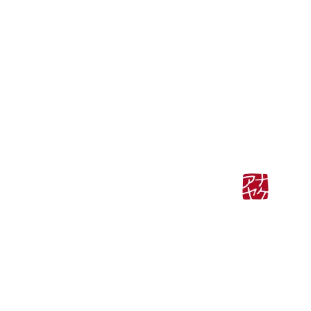 ANNAYAKE